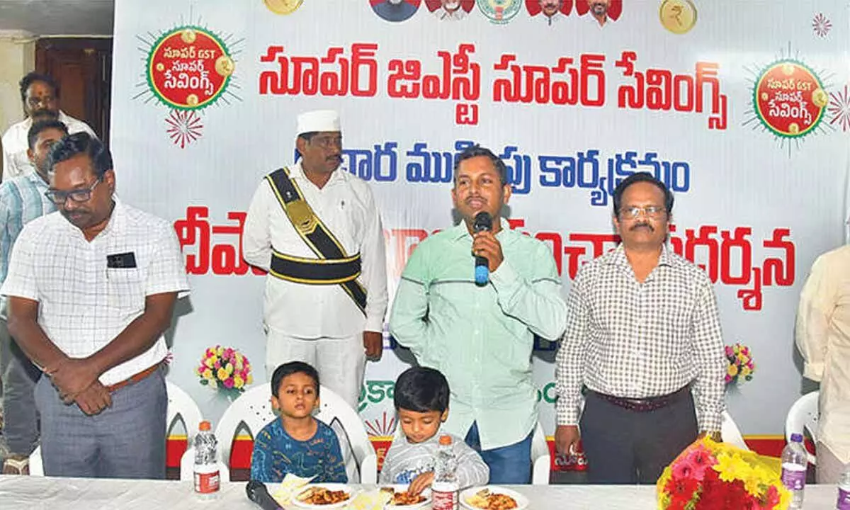 GST reduction brings cheer to public