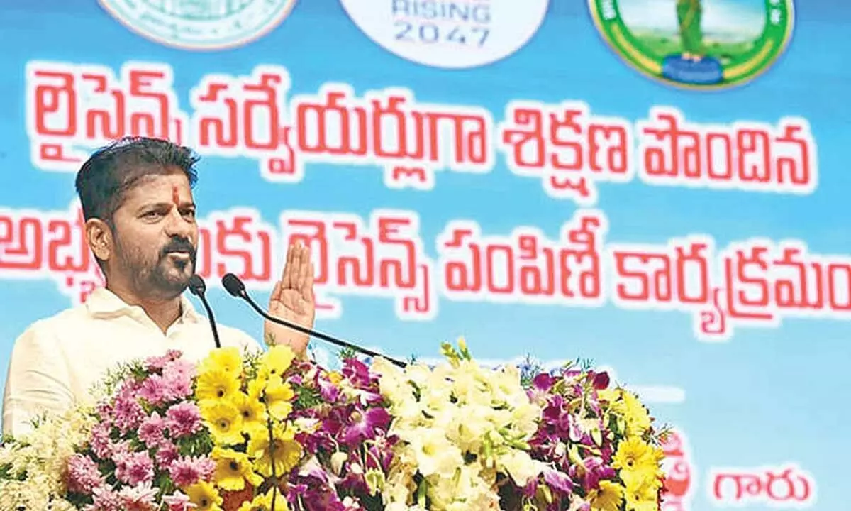 BRS govt sent home packing for draconian Dharani Act: Revanth BRS govt sent home packing for draconian Dharani Act: Revanth