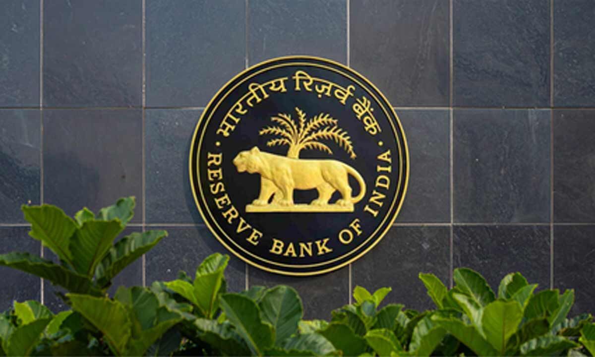 RBI to Construct Regional Office in Amaravati