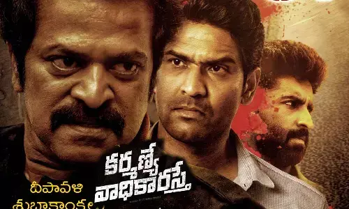 “Karmanye Vadhikaraste” all set for release on 31st October