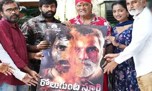 Rajendra Prasad unveils first look of emotional village drama ‘Rolugunta Suri’