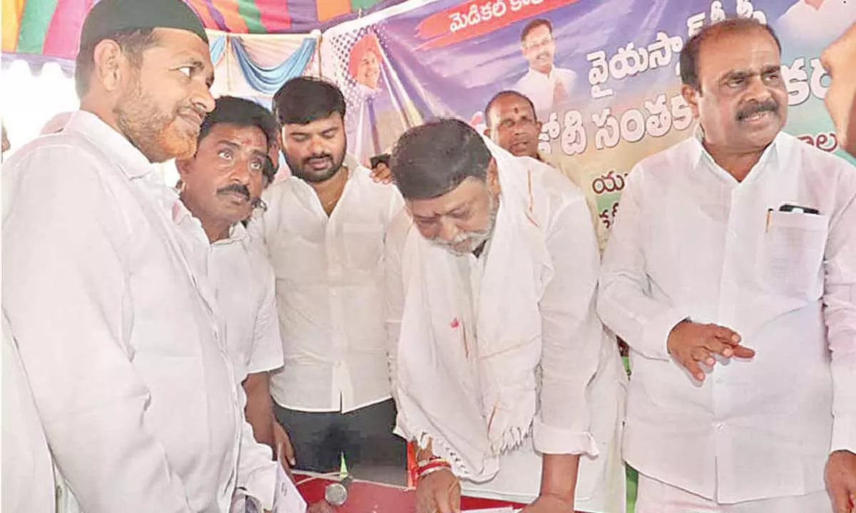 Naidu already fearing defeat, claims YSRCP Naidu already fearing defeat, claims YSRCP