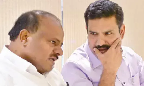 BJP, JD(S) to form coordination committees: Vijayendra