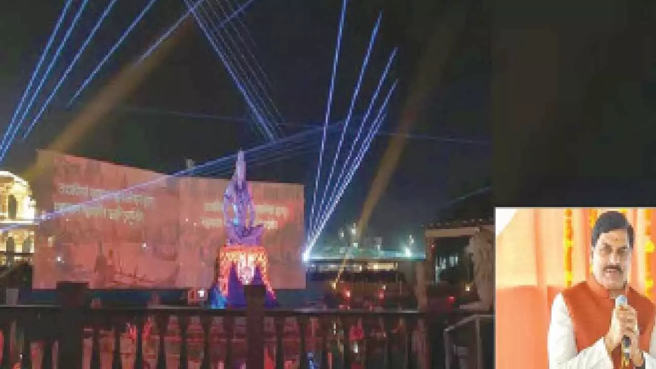 Mahakol Lok light & sound show to showcase Ujjain’s glorious history