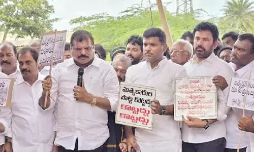 YSRCP leaders demand withdrawal of bulk drug park
