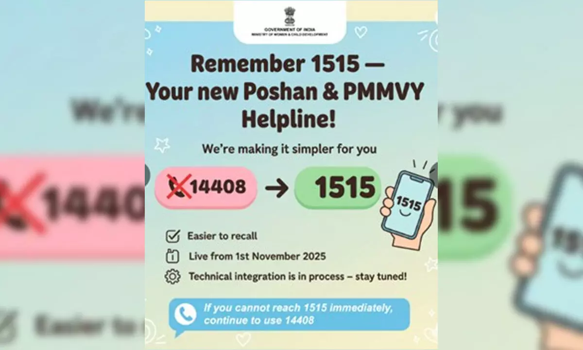 Centre announces new helpline number for POSHAN, PMMVY schemes