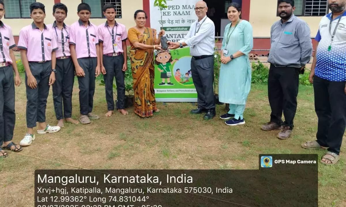 MRPL Plants Over 5,000 Saplings in Mangaluru Under “Ek Ped Maa Ke Naam-2.0” Campaign MRPL Plants Over 5,000 Saplings in Mangaluru Under “Ek Ped Maa Ke Naam-2.0” Campaign