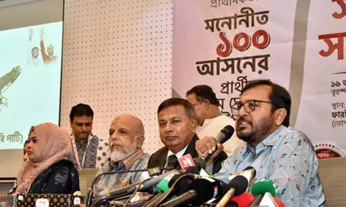 Bangladesh party flags concerns over holding fair polls under Yunus-led interim govt