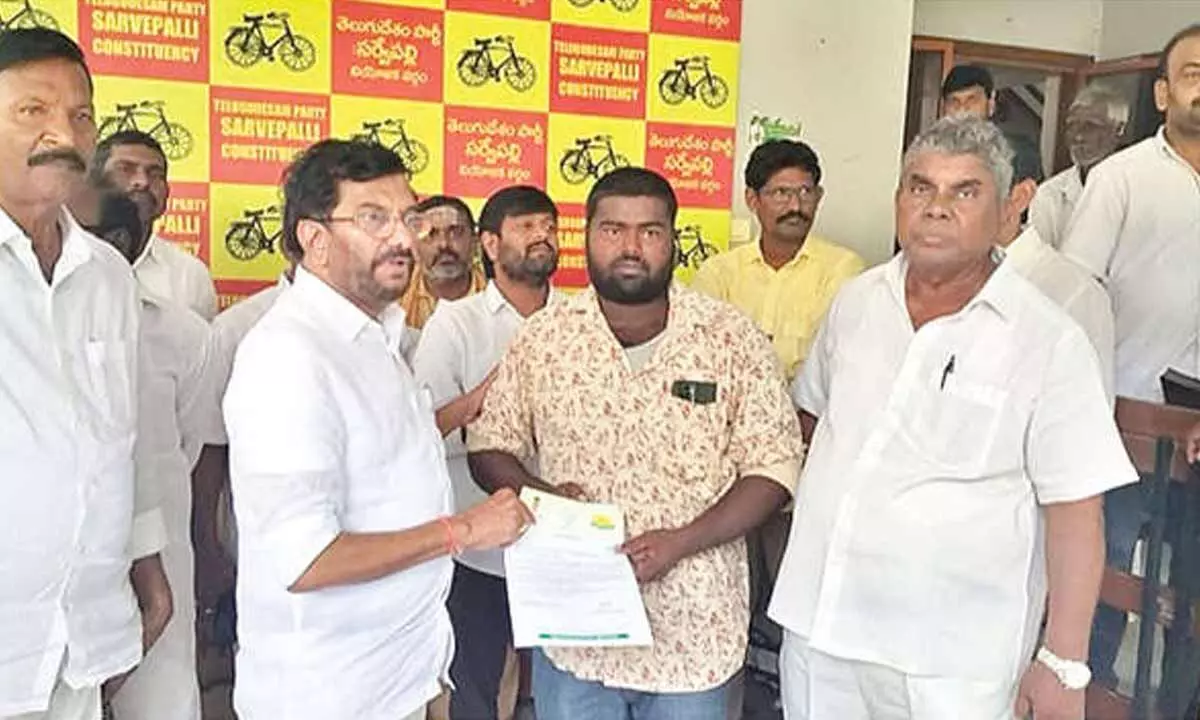 YSRCP ignored CMRF: Somireddy YSRCP ignored CMRF: Somireddy