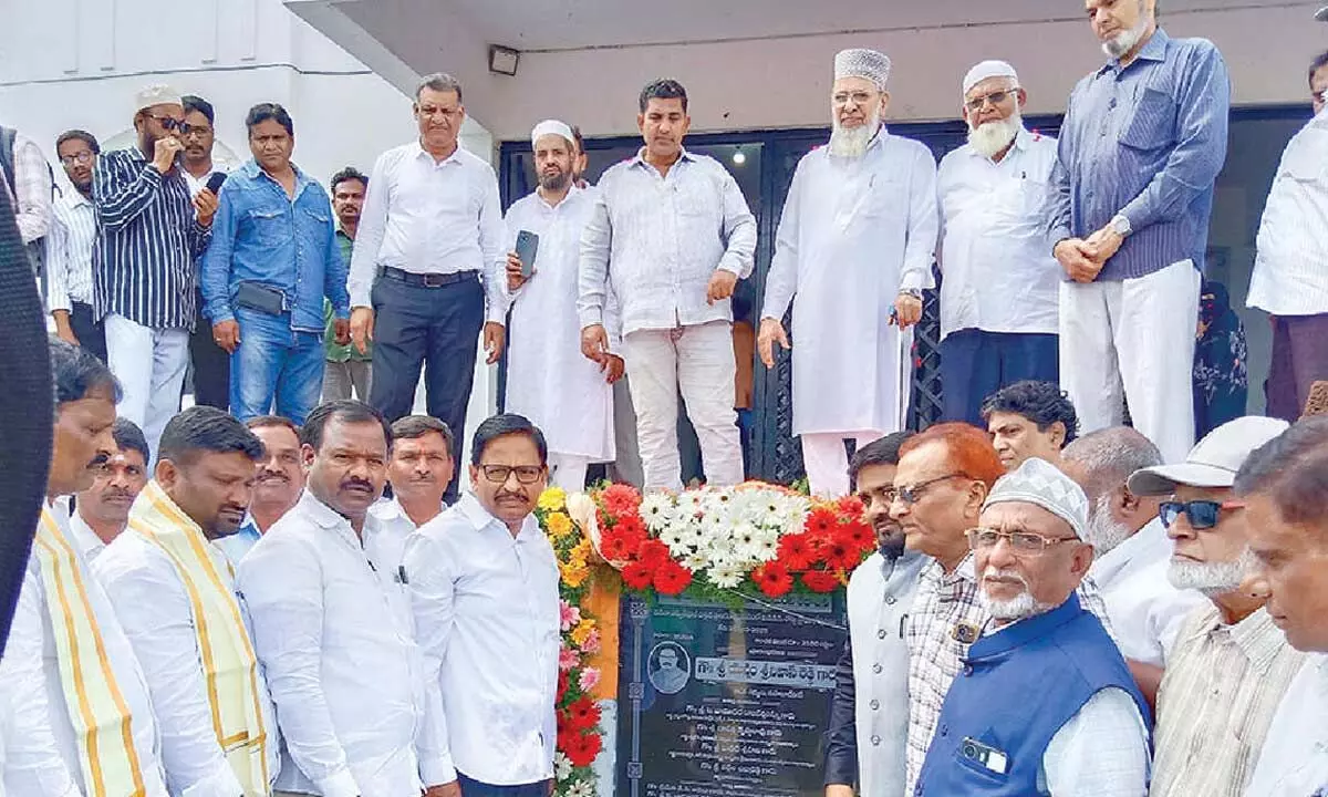 MBNR to emerge as educational hub: Yennam MBNR to emerge as educational hub: Yennam