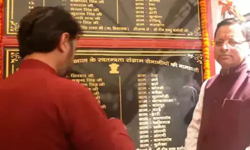 A memorial for forgotten heroes of freedom struggle in Uttarakhand hills, a solemn tribute