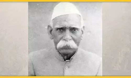 Deep Narayan Singh: Bihar’s Chief Minister Who Served Only 18 Days