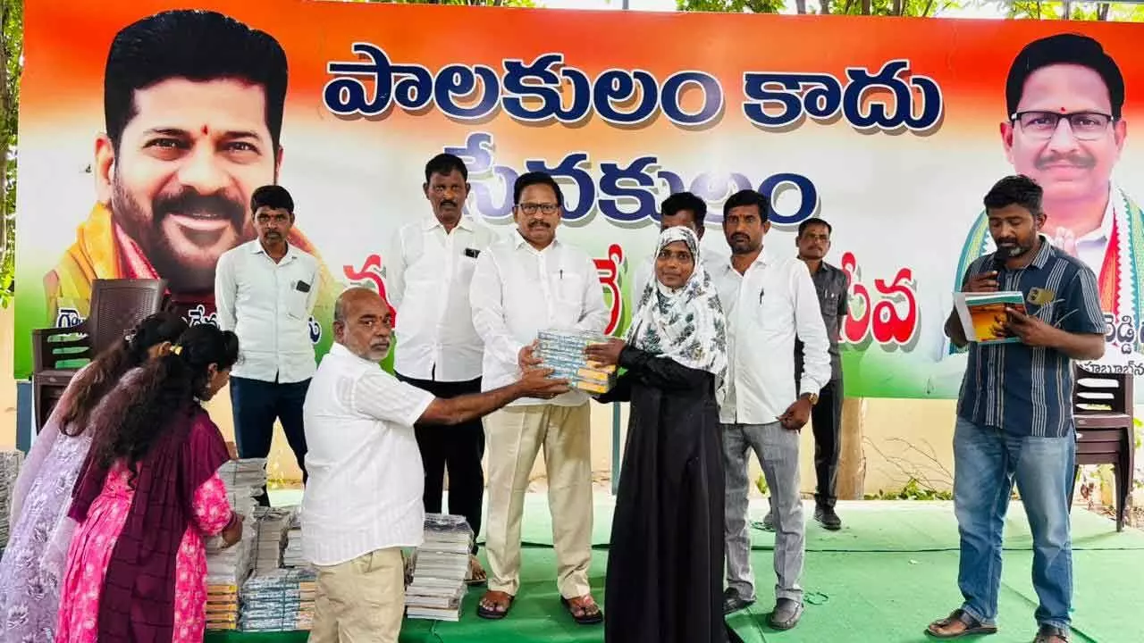 MLA Yennam Srinivas Reddy Distributes Free Study Material to 360 Students, Aims for 100% NMMS Scholarship Success in Mahabubnagar MLA Yennam Srinivas Reddy Distributes Free Study Material to 360 Students, Aims for 100% NMMS Scholarship Success in Mahabubnagar