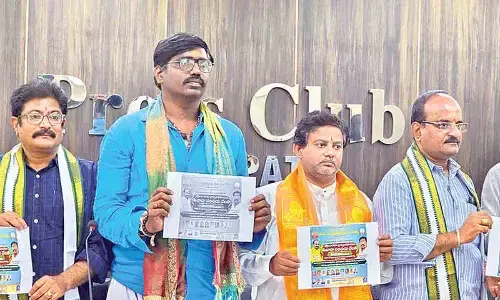 Tirupati to host South Indian Brahmin matrimonial meet on February 22