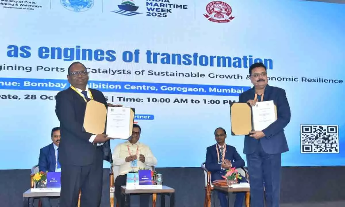 India Maritime Week 2025 Inaugurated by Amit Shah; NMPA Signs MoUs Worth ₹52,599 Crore India Maritime Week 2025 Inaugurated by Amit Shah; NMPA Signs MoUs Worth ₹52,599 Crore