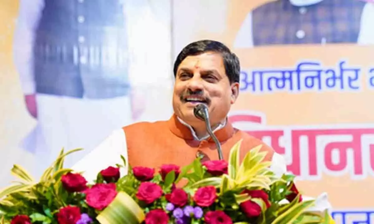 Indian culture embraces harmony with nature: MP CM Indian culture embraces harmony with nature: MP CM