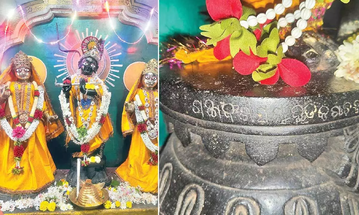 Ancient Odia inscription emerges from Tekkali temple