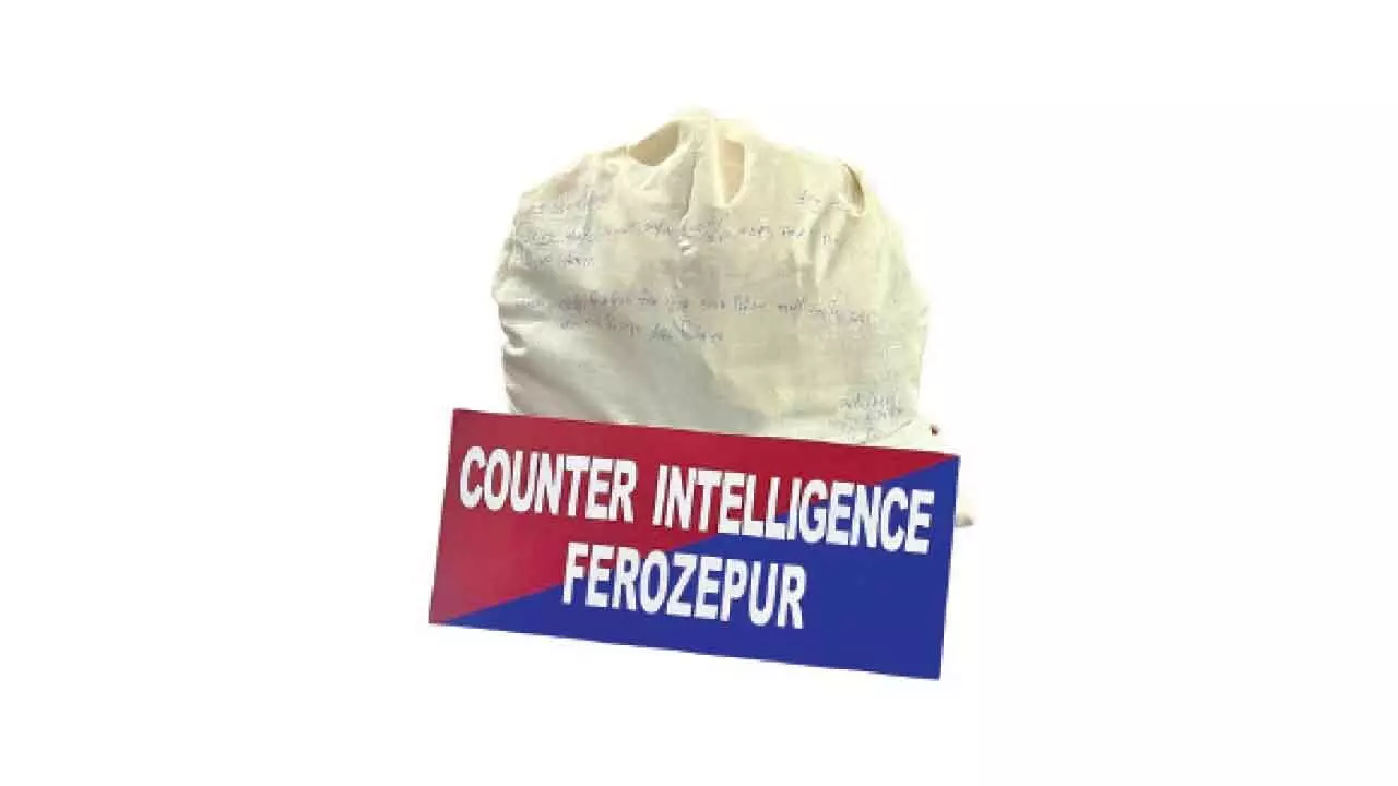 Cross-border drug cartel busted; 5 kg heroin seized Cross-border drug cartel busted; 5 kg heroin seized