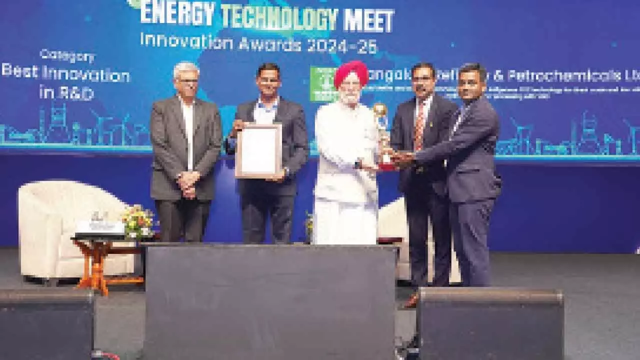MRPL bags fourth consecutive national innovation award for refining technology
