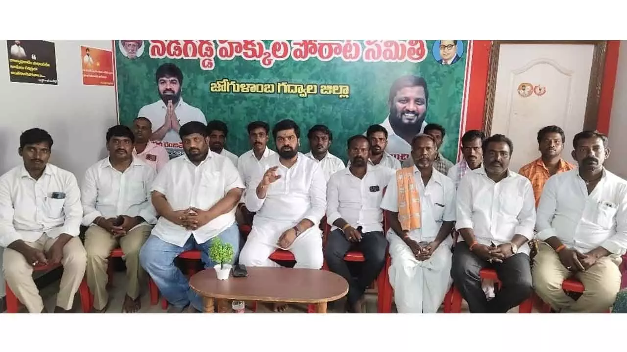 Farmers’ Rights Committee Demands Tripartite Agreement to Protect Seed Farmers in Gadwal Farmers’ Rights Committee Demands Tripartite Agreement to Protect Seed Farmers in Gadwal