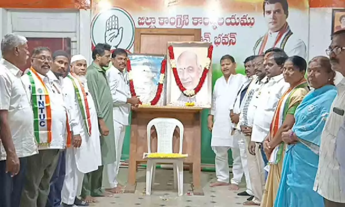 Indira Gandhi remembered