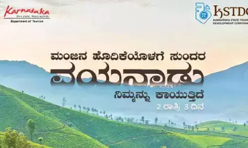 BJP targets CM over KSTDC promoting Wayanad