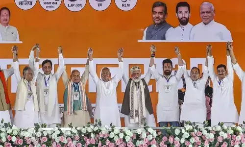 Bihar Election 2025: NDA Promises Rs 10 Lakh Aid For EBCs, Free Education, And Over 1 Crore Government Jobs