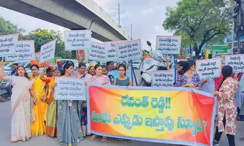 BJP Mahila Morcha attacks Cong over unfulfilled promises