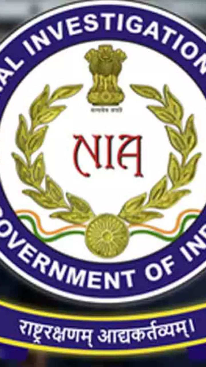 NIA files charge sheet against 2 in Vizianagaram terror conspiracy case NIA files charge sheet against 2 in Vizianagaram terror conspiracy case