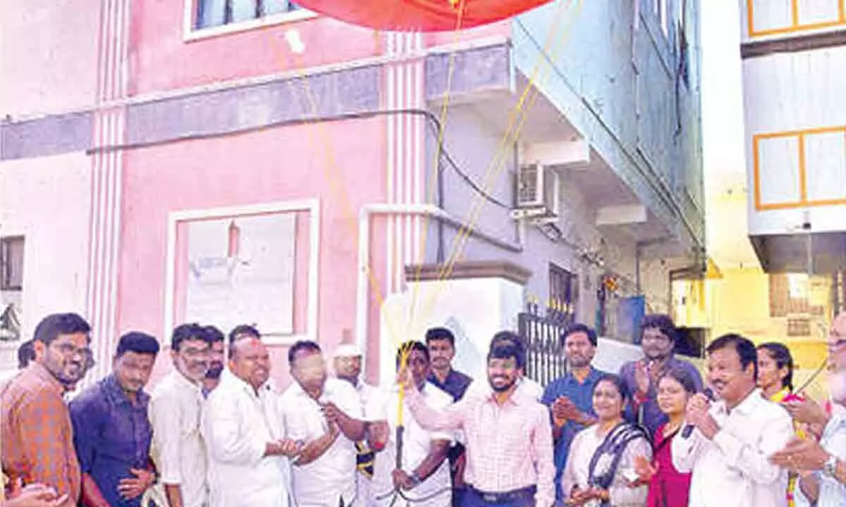 State-level revenue sports & cultural festival inaugurated State-level revenue sports & cultural festival inaugurated