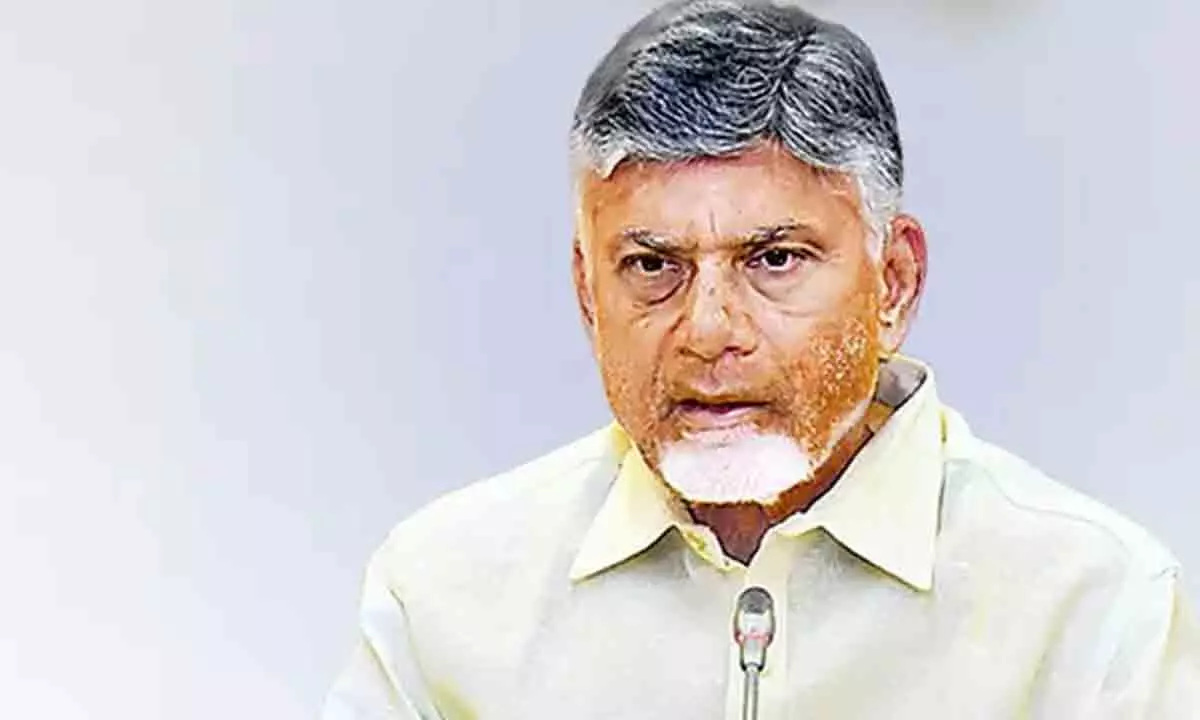 CM Chandrababu says no loss of life or property from cyclone Montha in AP CM Chandrababu says no loss of life or property from cyclone Montha in AP