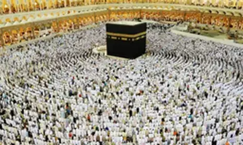 Gujarat: Applications for selection of State Haj Inspectors for Haj 2026 open till Nov 3