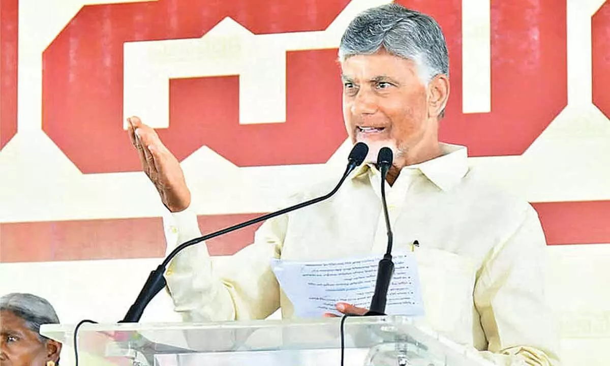 CM announces grand plans for Sri Sathya Sai Baba’s centenary celebrations