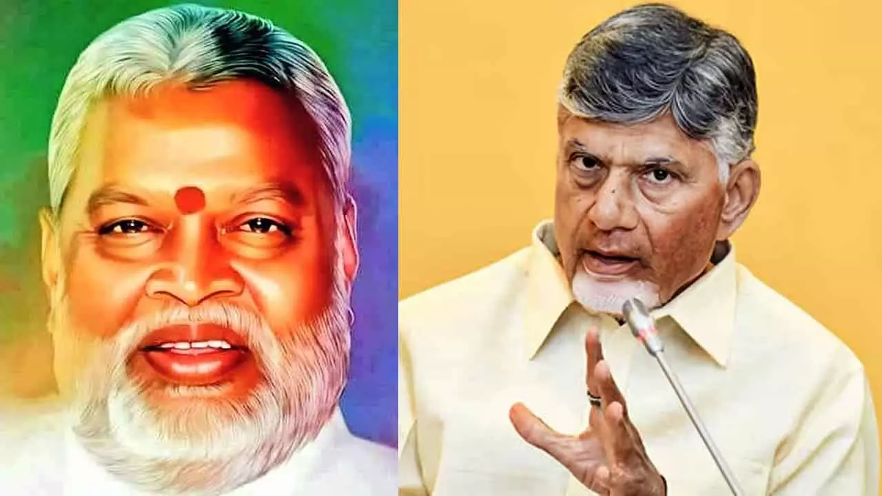 Yerrannaidu was symbol of high values, says Chandrababu Naidu Yerrannaidu was symbol of high values, says Chandrababu Naidu