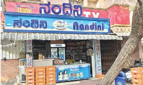 CM mandates use of Nandini products in govt events