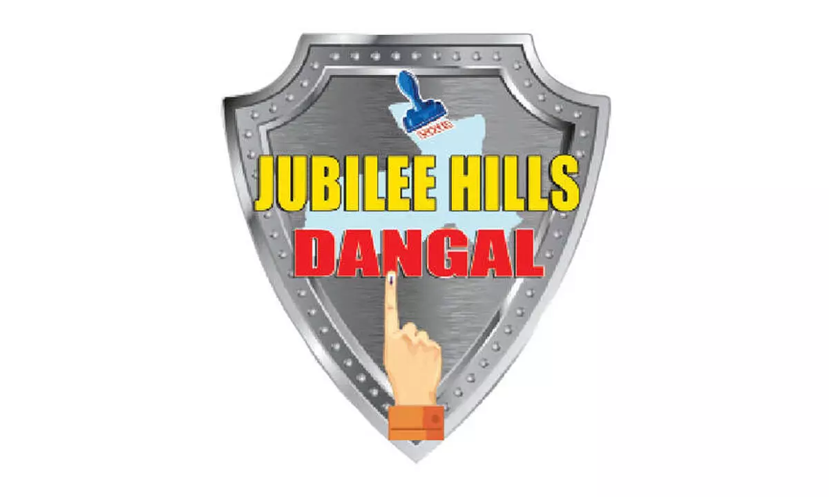 BJP eyes Naidu-Pawan duo for Jubilee Hills by-poll campaign