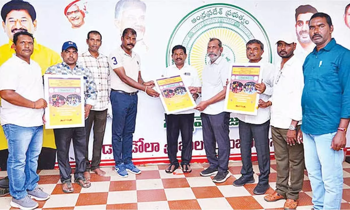 Poster for sports meet released