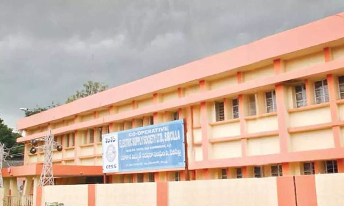 Sircilla CESS chief in soup amid allegations Sircilla CESS chief in soup amid allegations