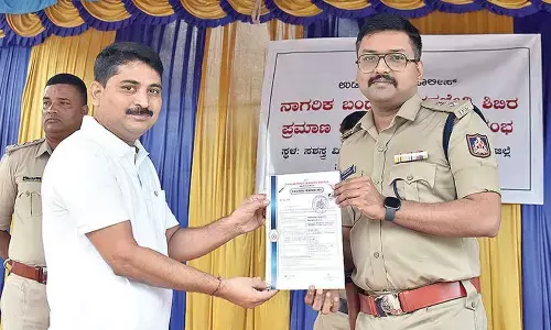 Udupi dist police distribute training certificates