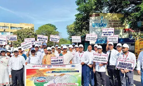 Union Bank of India observes ‘Vigilance Awareness Week’