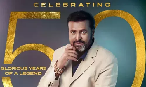 Mohan Babu’s ‘MB50’ tribute announced