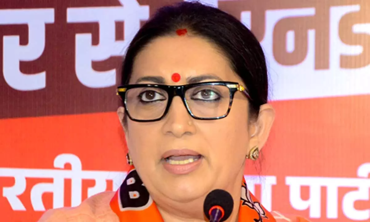 Bihar elections: ‘Jeevika Didis’ to get Rs 2 lakh under Rozgar Yojana, says Smriti Irani Bihar elections: ‘Jeevika Didis’ to get Rs 2 lakh under Rozgar Yojana, says Smriti Irani
