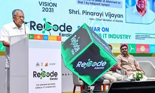 Ruling Left Front govts flagship project is white elephant: Congress on KIIFB