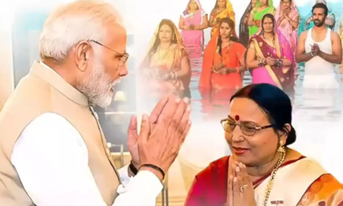 ‘Chhathi Maiya ki Beti’ most beautiful recognition for Sharda Sinha; Modi Story shares her contributions ‘Chhathi Maiya ki Beti’ most beautiful recognition for Sharda Sinha; Modi Story shares her contributions