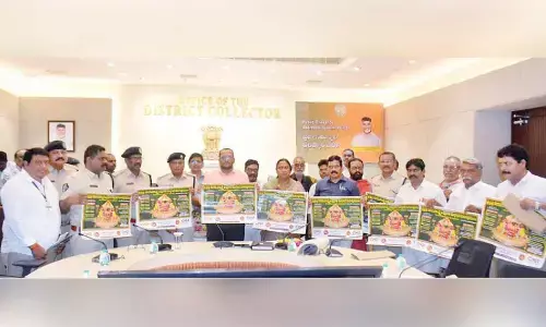 Margasira Masotasvam to commence from Nov 21