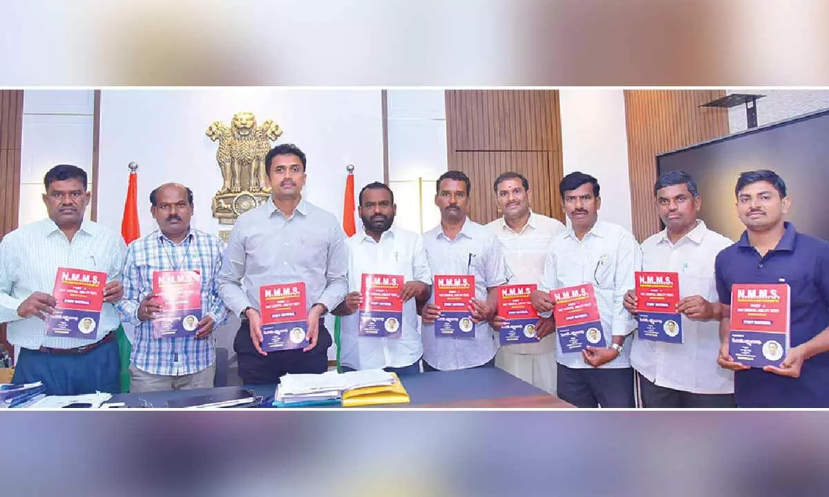 NMMS study material released NMMS study material released