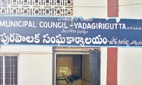 Midnight horror: Miscreants vandalise Yadagirigutta municipal office