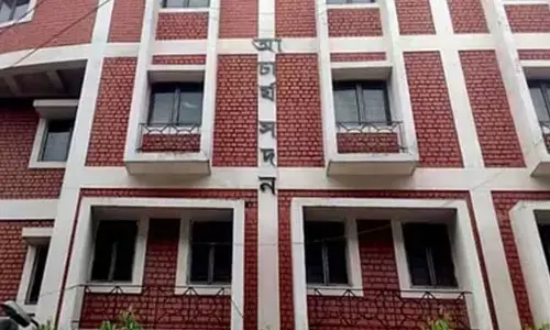 WBSSC case: Results of written examination for fresh recruitment of higher secondary teachers today