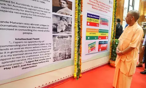 Vande Mataram became the eternal mantra of India’s freedom: CM Yogi