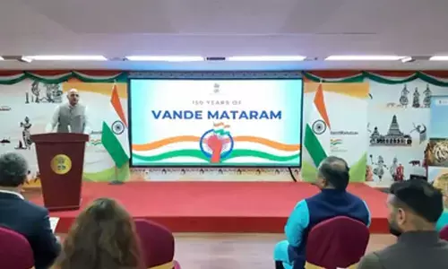 Indian community marks 150 years of Vande Mataram in Chinas Shanghai